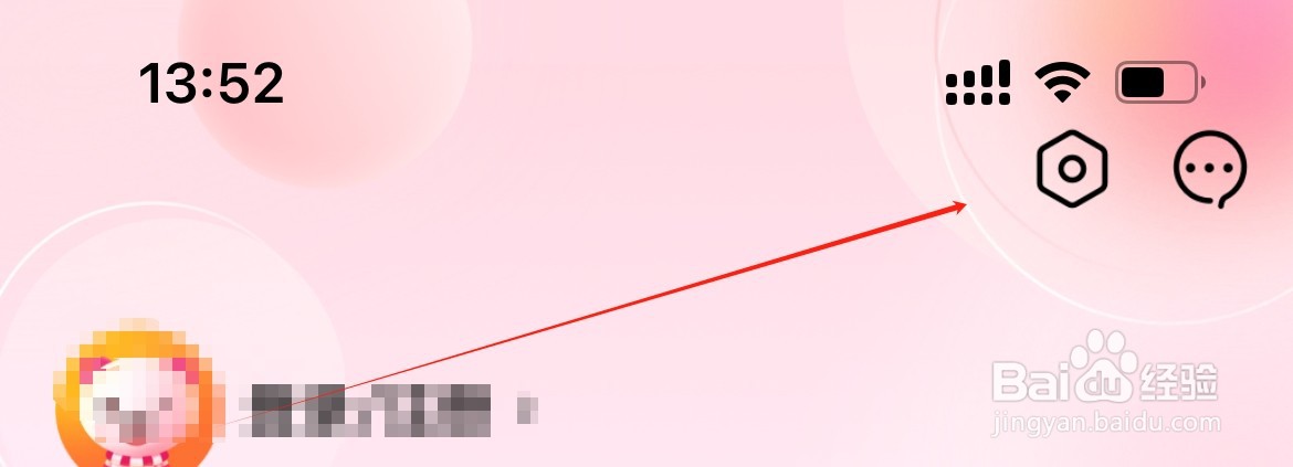 孩子王在哪里查看关于我们