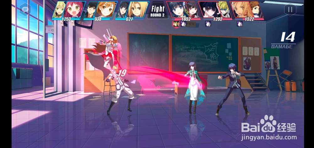 电击文库零境交错如何升级角色