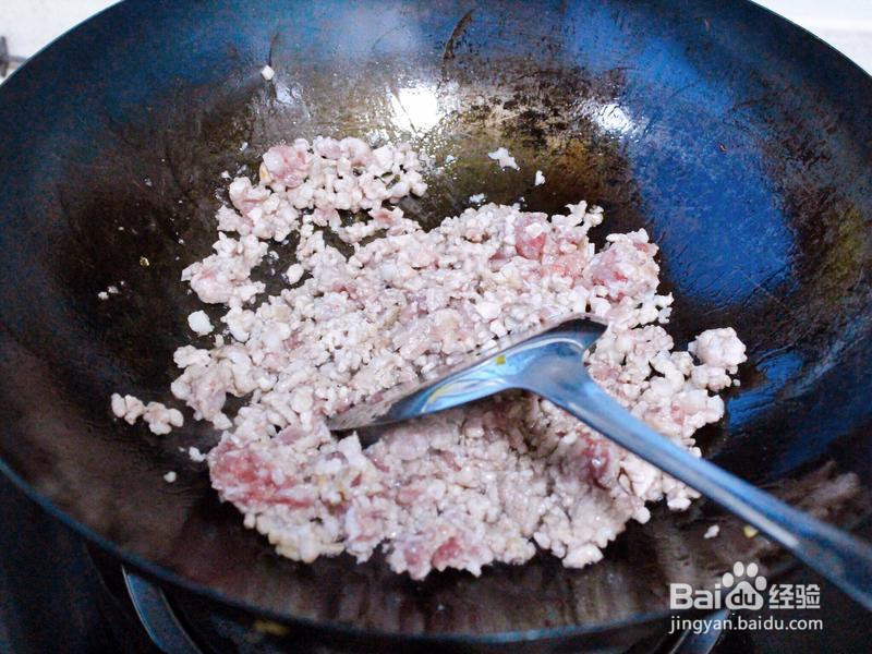 酸菜粉丝冰花煎饺的做法