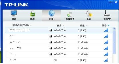 tplink无线网卡如何使用