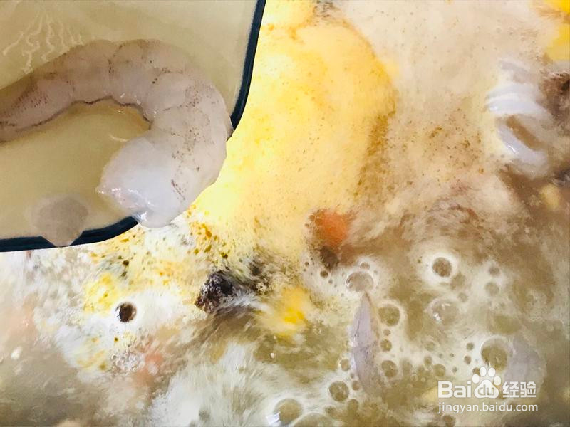 轻食减脂~鲜虾豆腐汤的做法