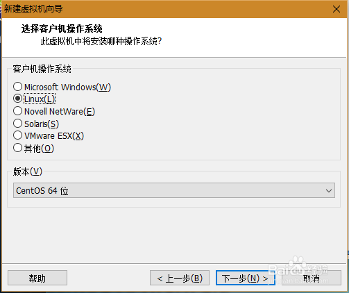 图解centos虚拟机的安装