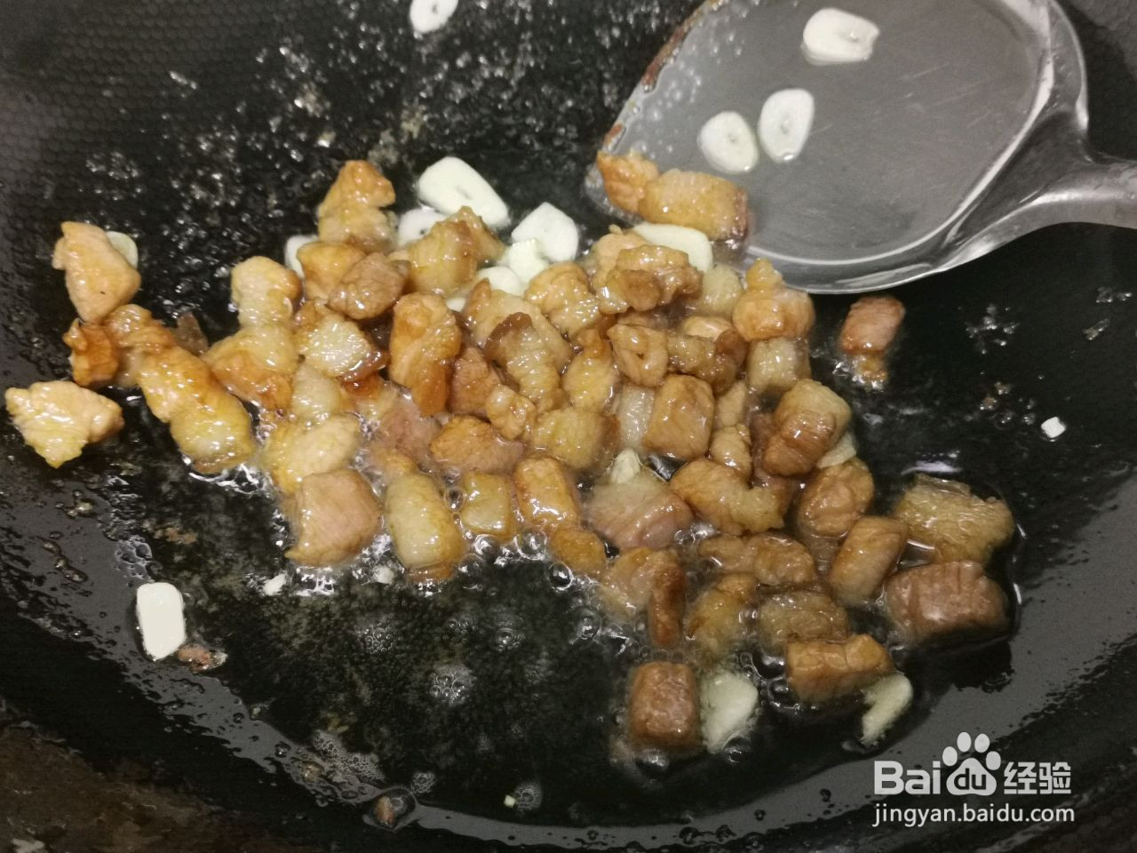 肉丁杏鲍菇烧豌豆的做法