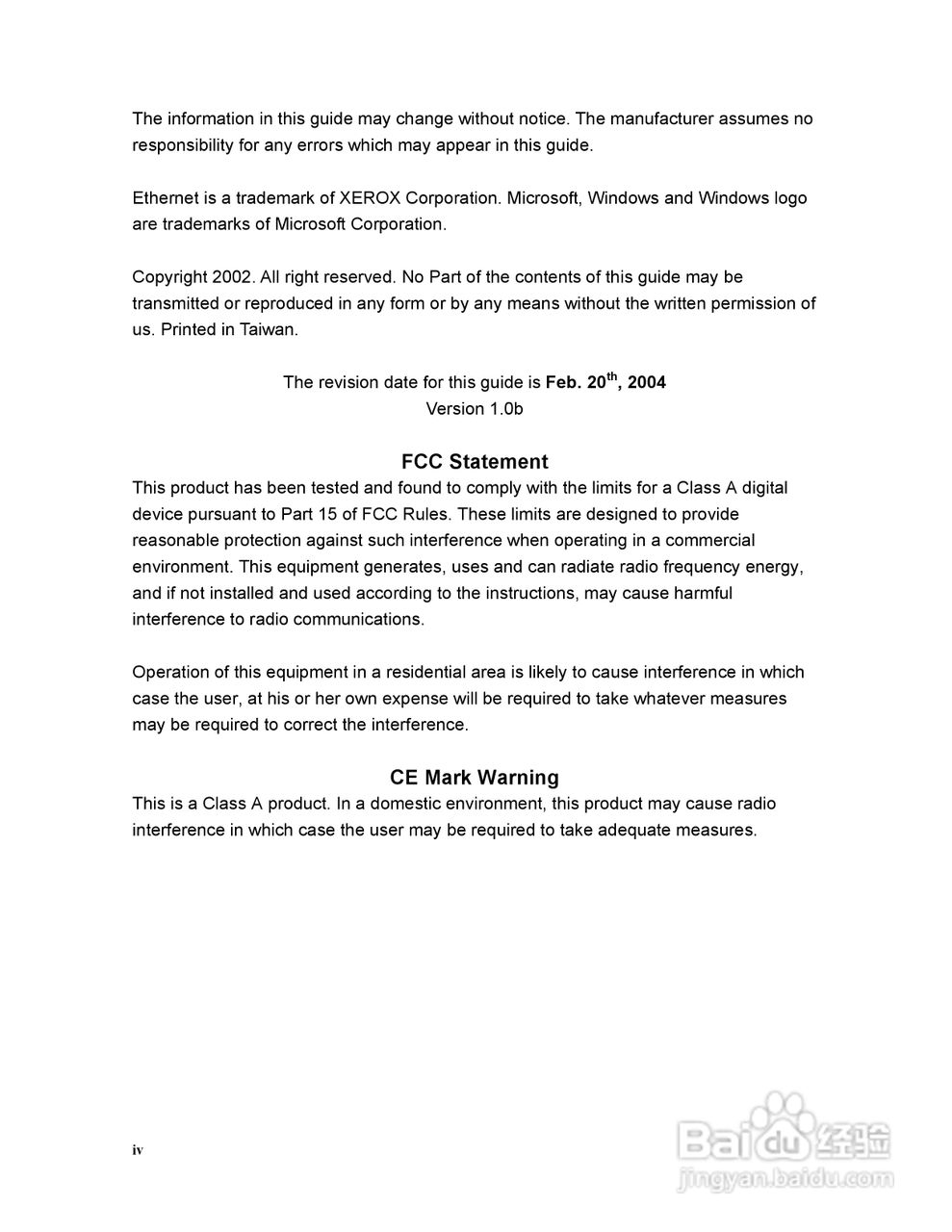思科交换机SR324型使用说明书:[1]