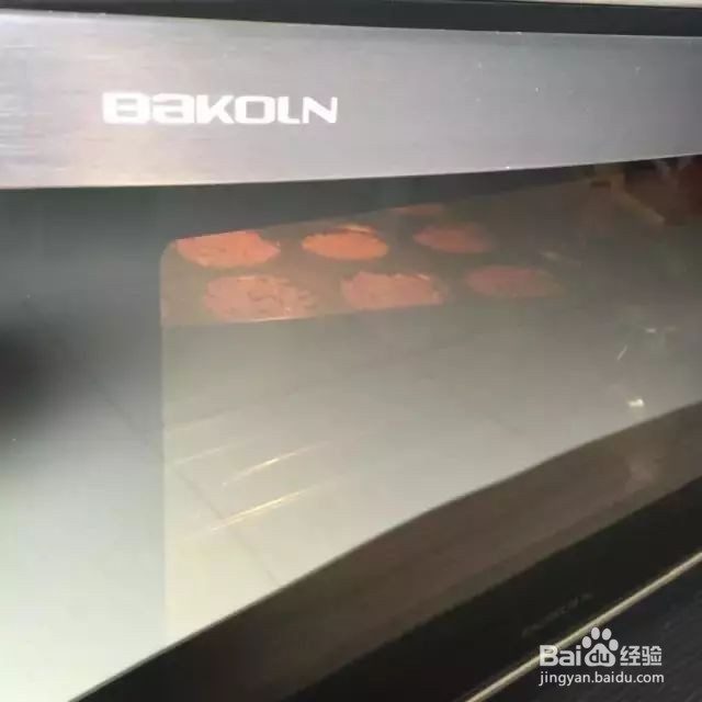 给你带来好心情的摩卡咖啡核桃酸奶蛋糕做法