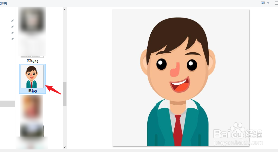 ps怎么将照片改为一寸