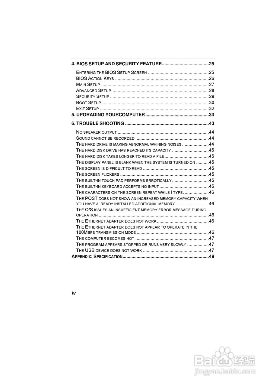 精英ECS E07EI笔记本电脑说明书:[1]