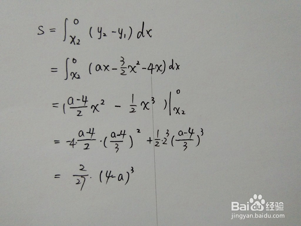 定积分求曲线y1=3x^2/2+4x与y2=ax围成的面积