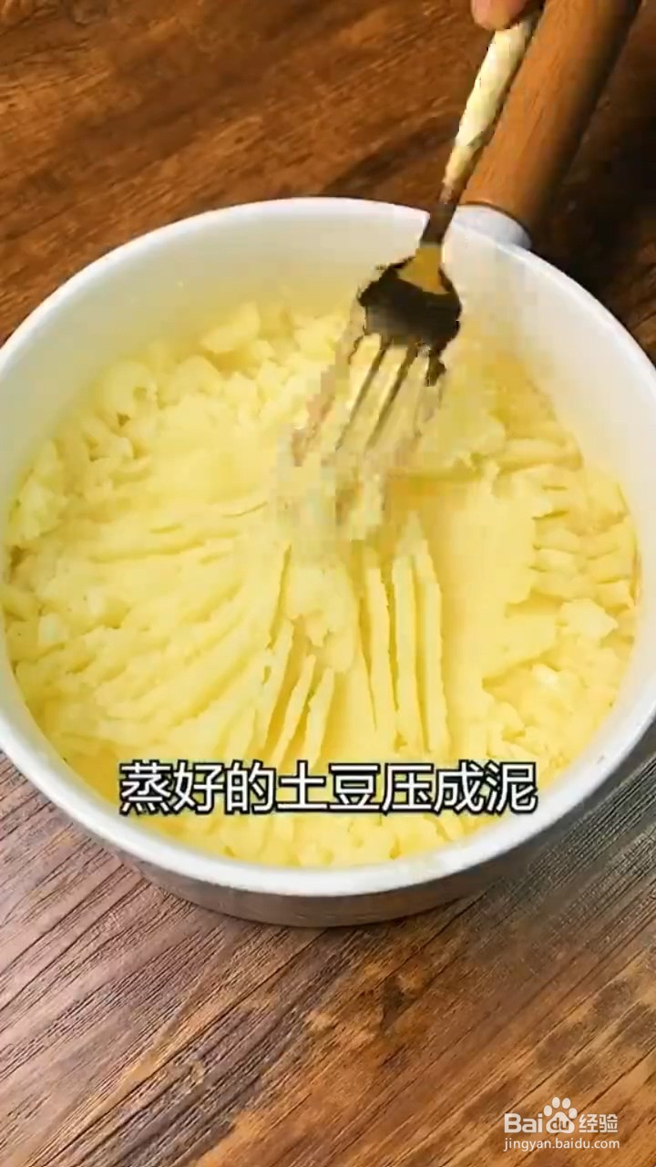 如何制作黄金虾球
