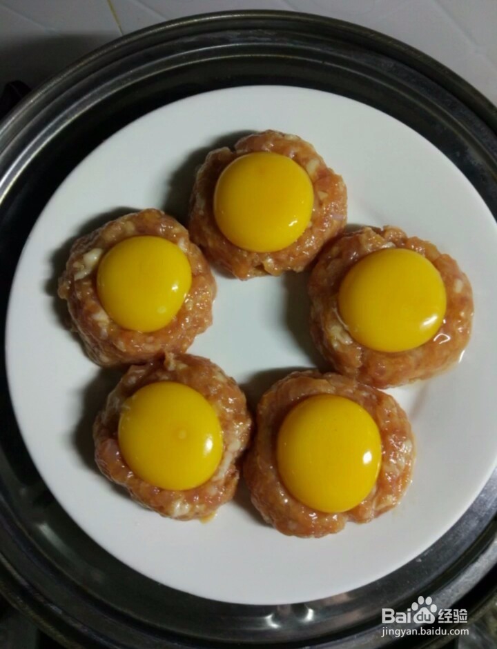如何制作肉蛋挞