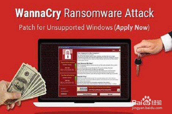 怎么防范比特币勒索病毒