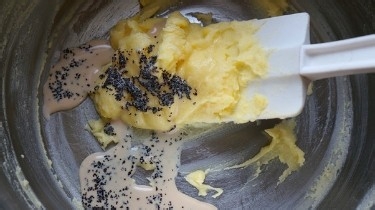 红茶奶酥的做法