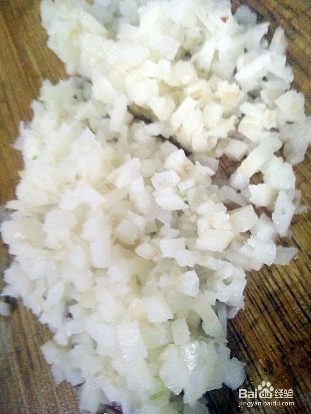 挑战自制力的香芋酥饼