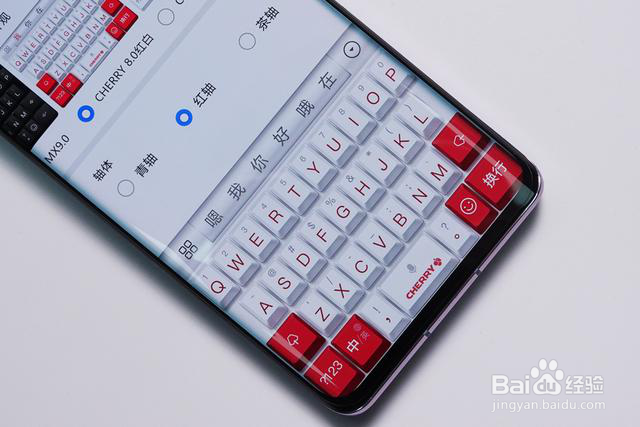 荣耀30Pro+有哪些与众不同的功能