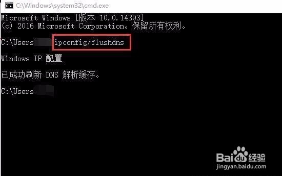 如何解决WIFI连接不上的问题