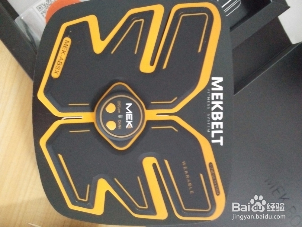 怎么延长每客配套凝胶贴的使用期限