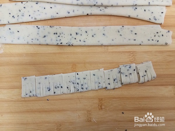 麻叶的做法视频