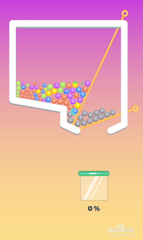 Falling Smart Ball的Level 7怎样过关