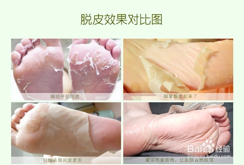 步骤阅读