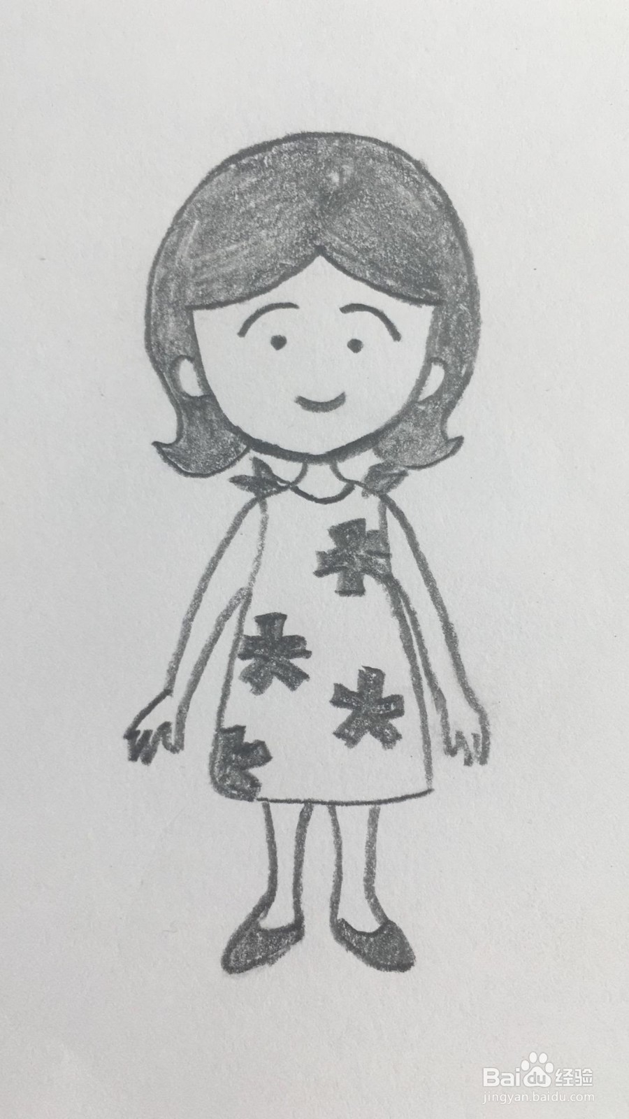 布什媞怎么画