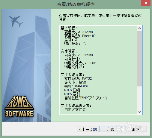 如何提高浏览器速度