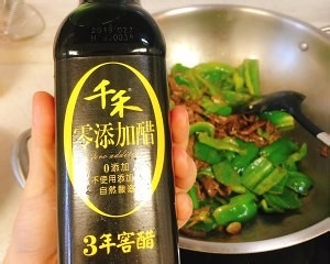 香炒青椒牛肉怎么做