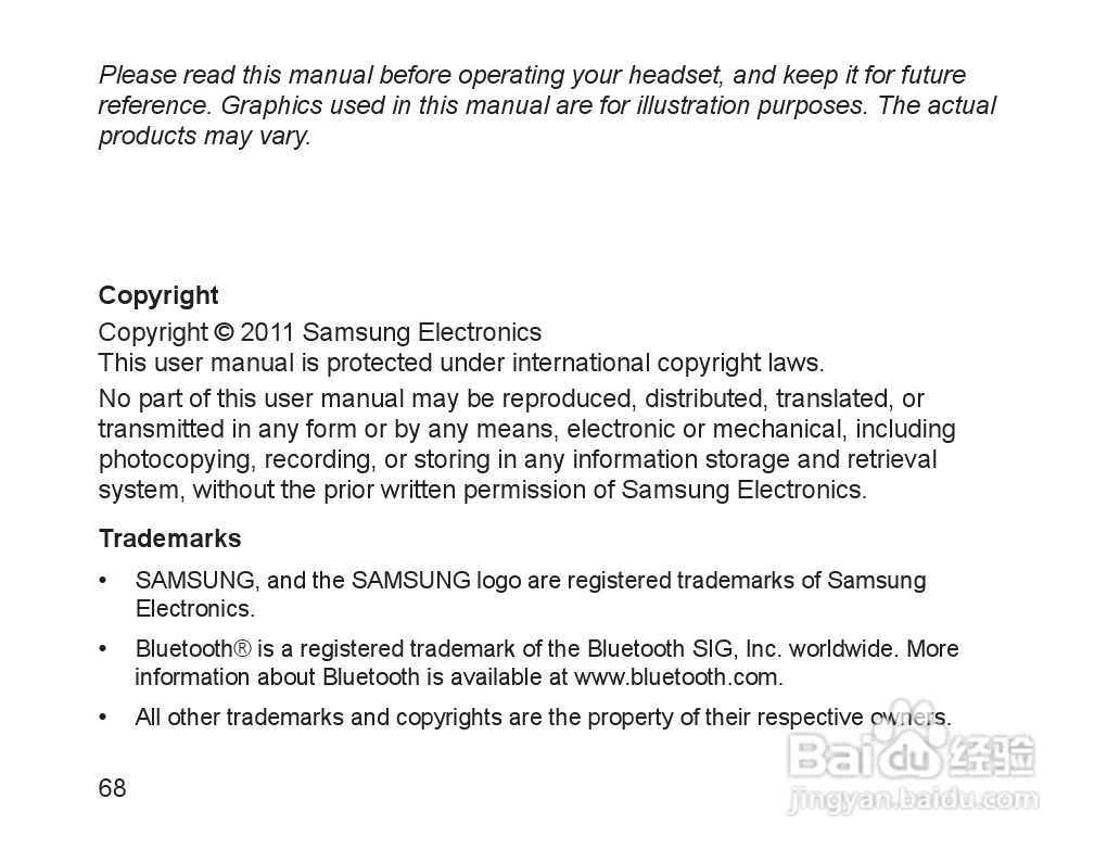 三星HM1200蓝牙耳机使用说明书:[7]