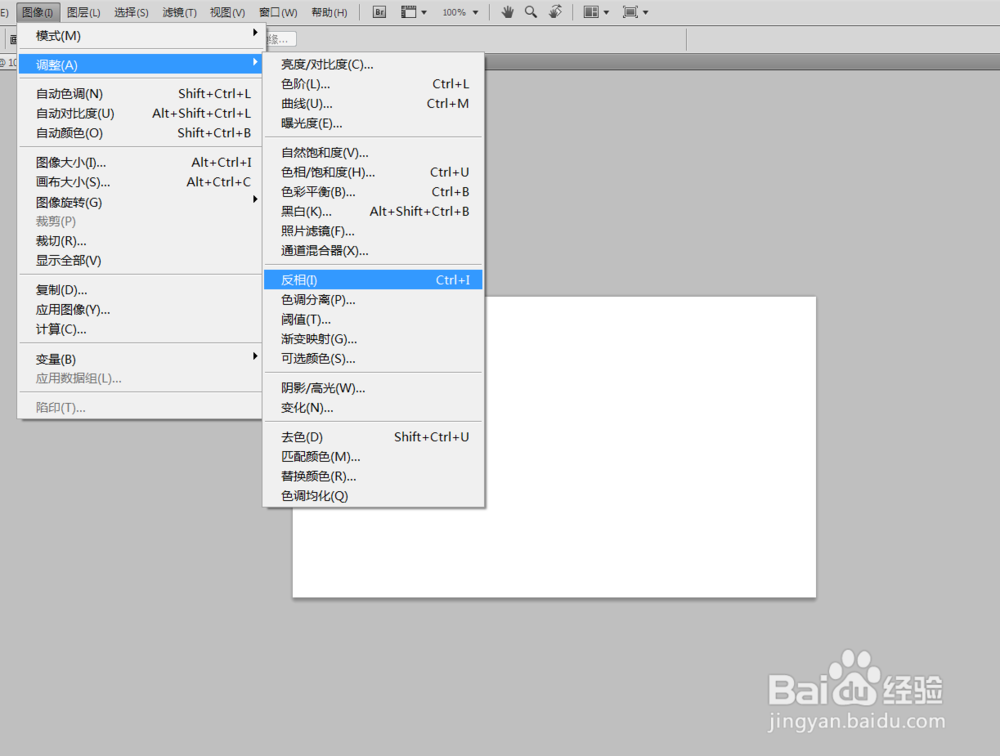 如何把图片变为素描轮廓线效果