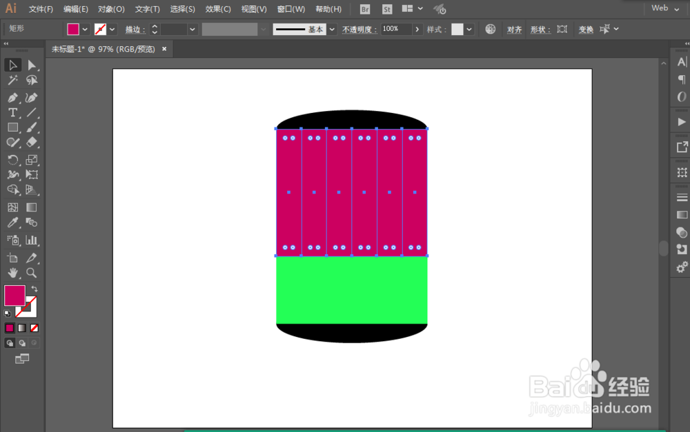 如何用ILLUSTRATOR绘制蜡烛LOGO图案