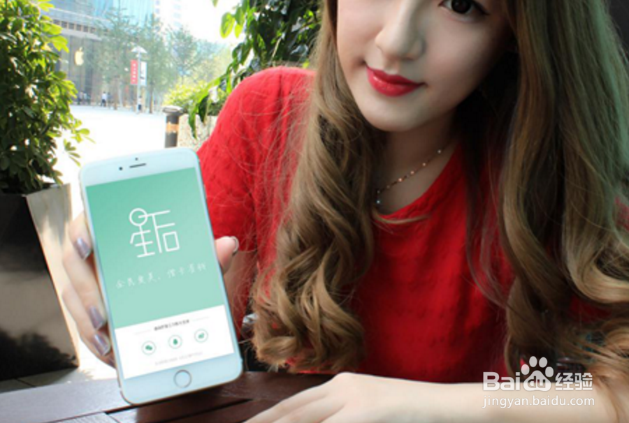 2016排名靠前的匿名社交软件有哪些