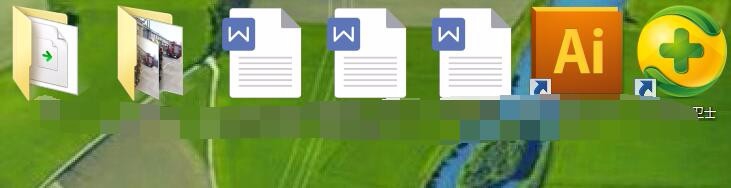 Windows怎么让任务栏隐藏起来？