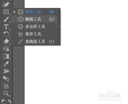 ai免费基础教程