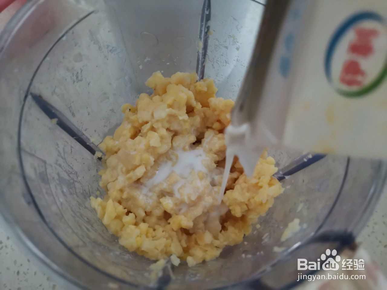 奶香蔓越莓绿豆糕的做法