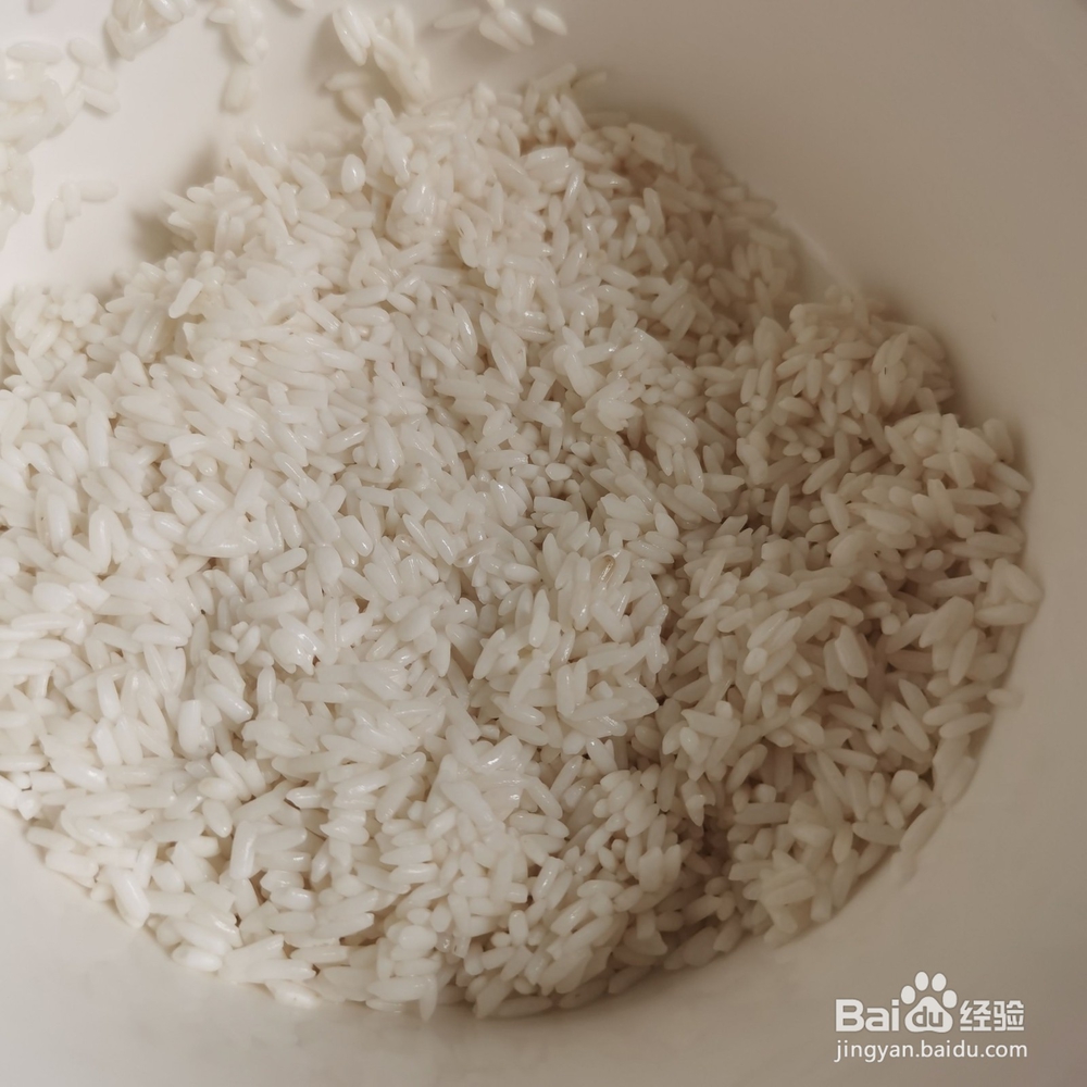 怎么做糯米丸子