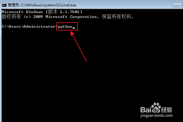 Python编程:如何使用内置的iter函数