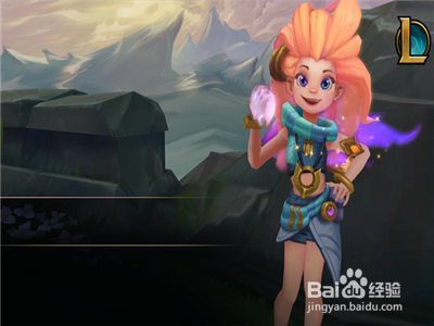 英雄联盟之中佐伊9.4版本玩法技巧