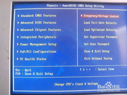 安装原版Windows XP的方法