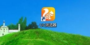 画世界电脑版怎么下