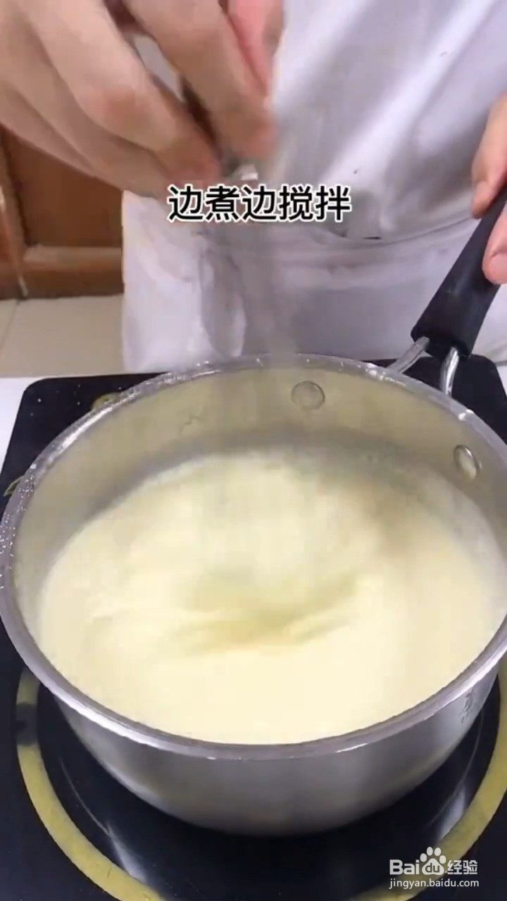 如何制作烤牛奶