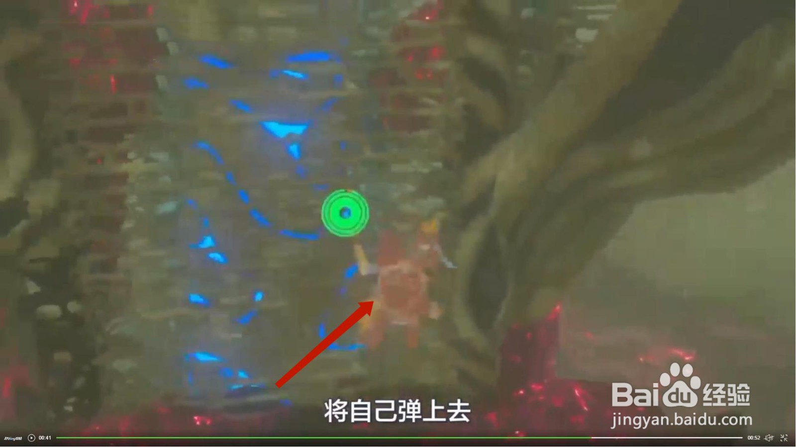 塞尔达传说谦逊神庙怎么上去