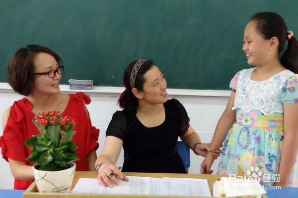 如何提高孩子的学习成绩？