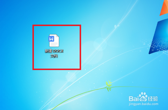Word怎么设置页码