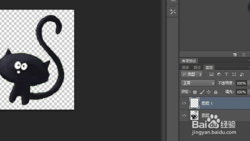 Ps图层怎么用？