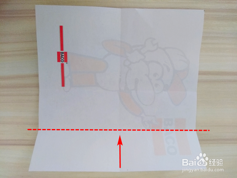 两种天使之心折纸的折法