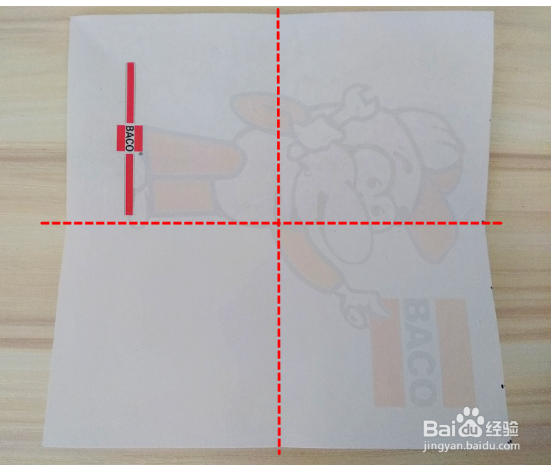 两种天使之心折纸的折法