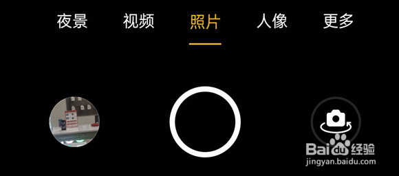 opporeno6如何设置拍摄模式