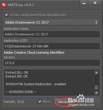【2018版】Adobe Dreamweaver CC安装及激活教程