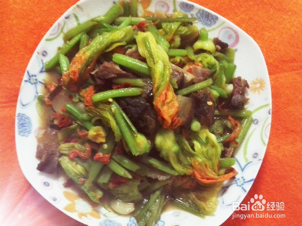 南瓜花炒腊肉的做法