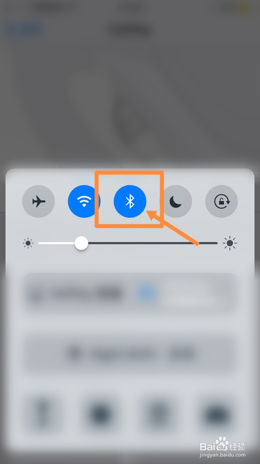 怎么断开车载carplay