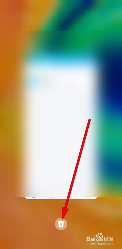 华为手机关闭程序音乐还在响怎么回事